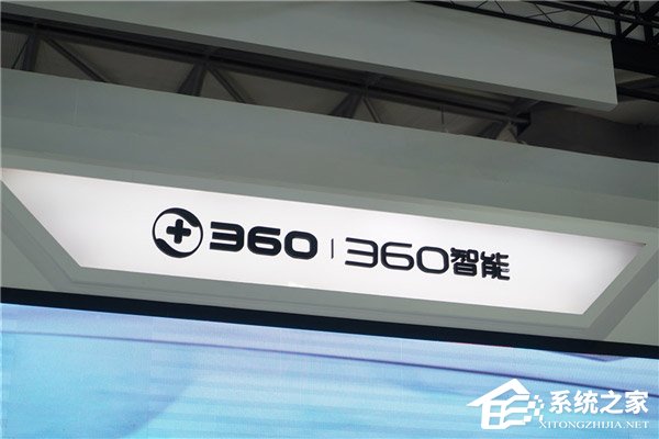 最适合年轻人！周鸿祎：互联网最适合白手起家