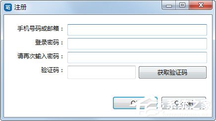 写作猫 V1.3.2