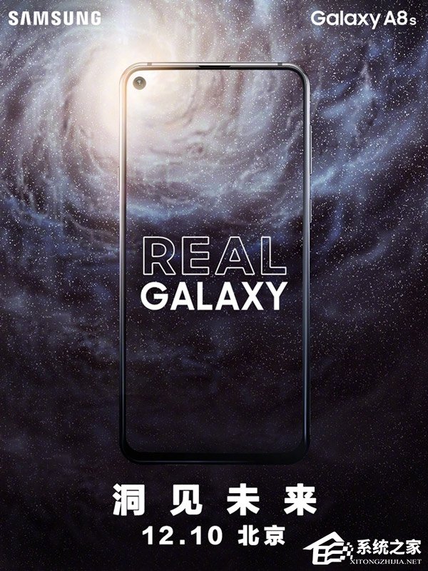 12月10日见！三星预热屏幕内开孔新机Galaxy A8s