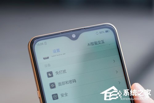 海信金刚4好用吗？海信金刚4手机上手评测
