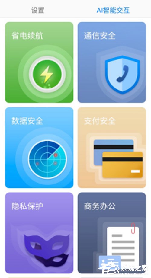 海信金刚4好用吗？海信金刚4手机上手评测