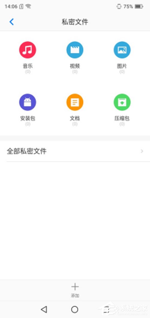海信金刚4好用吗？海信金刚4手机上手评测