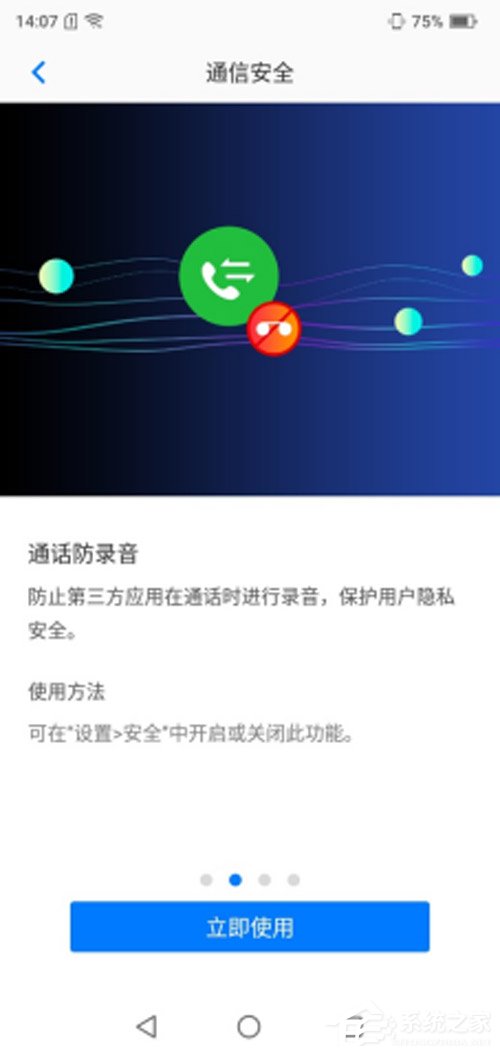海信金刚4好用吗？海信金刚4手机上手评测