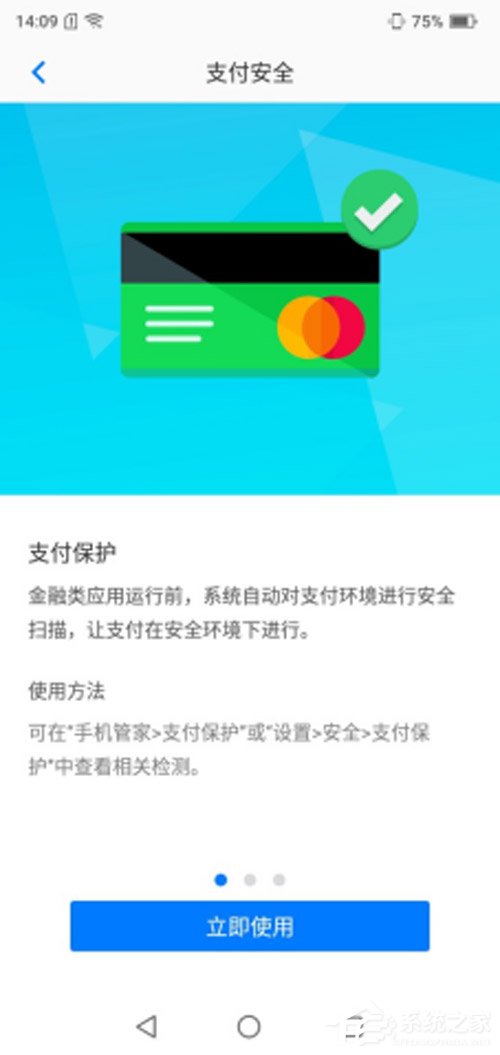海信金刚4好用吗？海信金刚4手机上手评测
