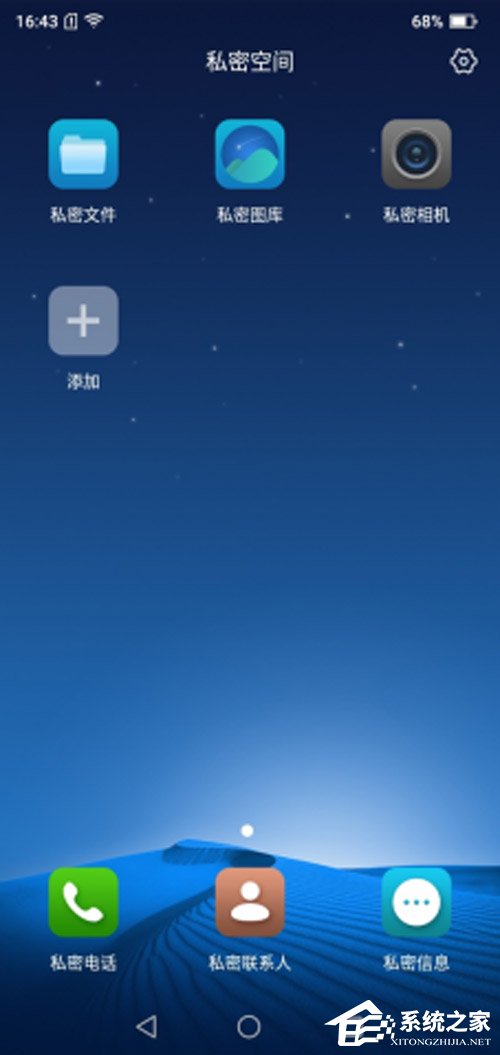 海信金刚4好用吗？海信金刚4手机上手评测