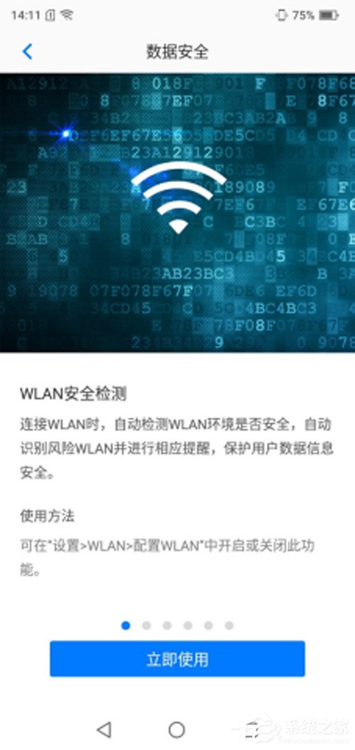 海信金刚4好用吗？海信金刚4手机上手评测