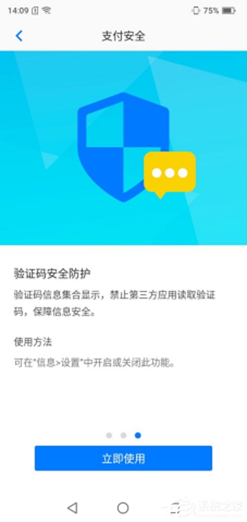 海信金刚4好用吗？海信金刚4手机上手评测