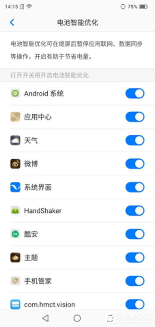 海信金刚4好用吗？海信金刚4手机上手评测