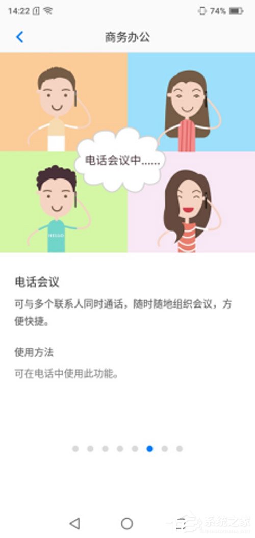 海信金刚4好用吗？海信金刚4手机上手评测