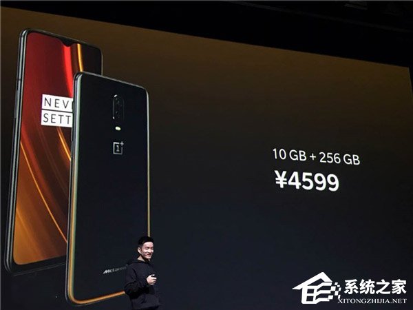 4599元！一加在深圳发布迈凯伦定制版6T手机