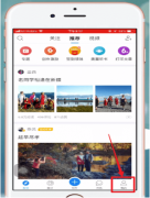 如何将美篇中的文章打印出来 将美篇中的文章打印出来的具体教程