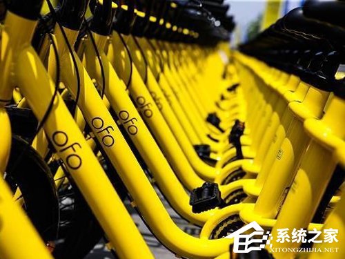 ofo小黄车回应用户组团前往总部秒退押金