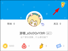 漫画台如何打卡？漫画台打卡的方法