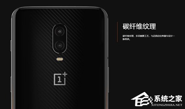 买一加6T迈凯伦定制版还是普通版？一加6T普通版和迈凯伦定制版区别对比