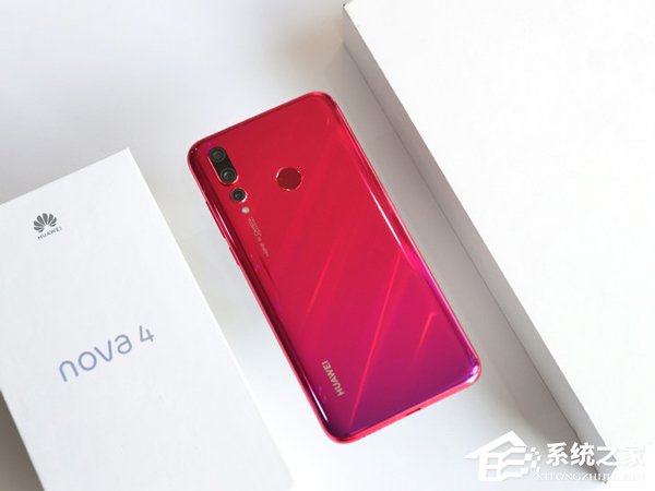 华为nova 4怎么样？华为nova 4手机上手评测