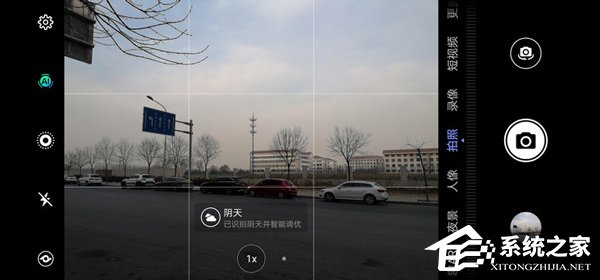 华为nova 4怎么样？华为nova 4手机上手评测