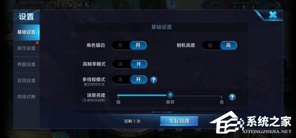 华为nova 4怎么样？华为nova 4手机上手评测