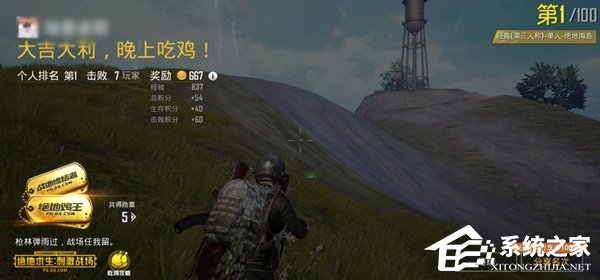 华为nova 4怎么样？华为nova 4手机上手评测