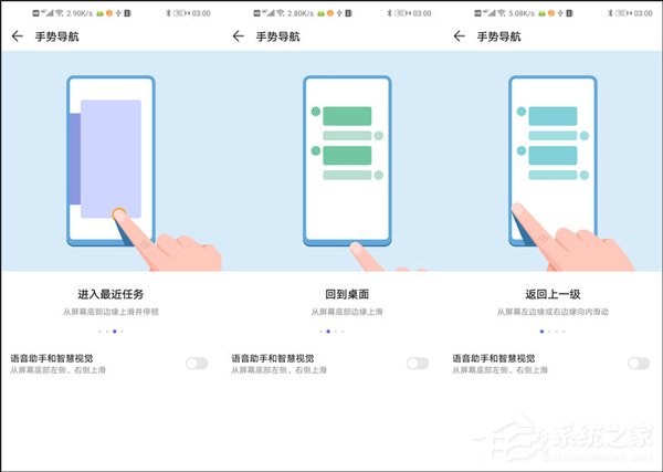 华为nova 4怎么样？华为nova 4手机上手评测
