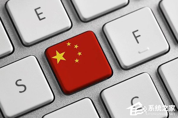 一文看懂为何没有像样的国产操作系统