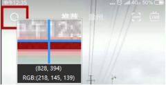 抖音如何拍摄魔法少女特效 抖音魔法少女特效拍摄方法