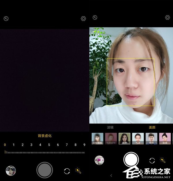 联想Z5 Pro值得买吗?联想Z5 Pro手机全面评测