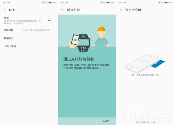 联想Z5 Pro值得买吗?联想Z5 Pro手机全面评测