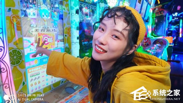 小米官方发布“Play”手机拍照样张