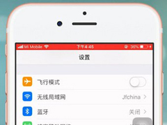 苹果手机中一直显示耳机模式怎么办？苹果手机一直显示耳机模式解决方法