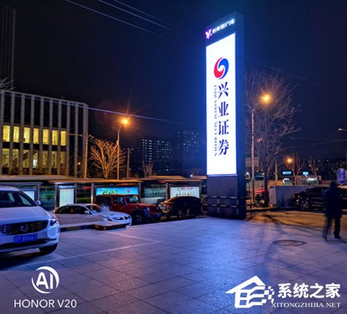 荣耀V20怎么样？荣耀V20手机上手评测