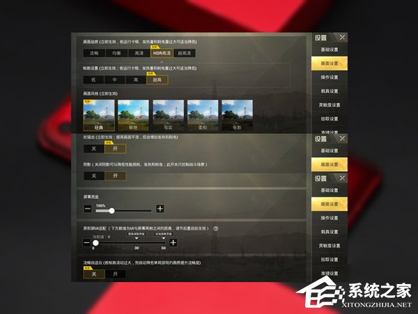 荣耀V20好不好？荣耀V20手机全面评测