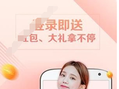 流沙直播APP如何开直播？流沙直播APP开直播的方法