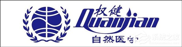 网曝拼多多已屏蔽权健商品