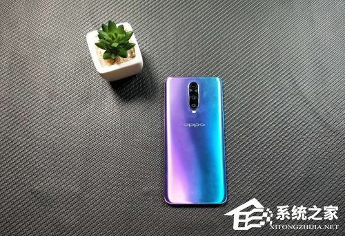 OPPO R17 Pro手机好用吗？OPPO R17 Pro手机深度测评
