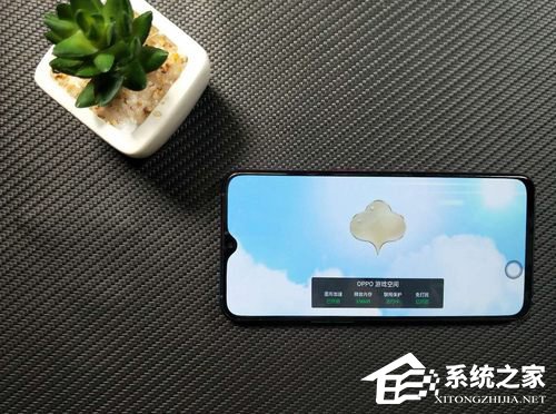 OPPO R17 Pro手机好用吗？OPPO R17 Pro手机深度测评