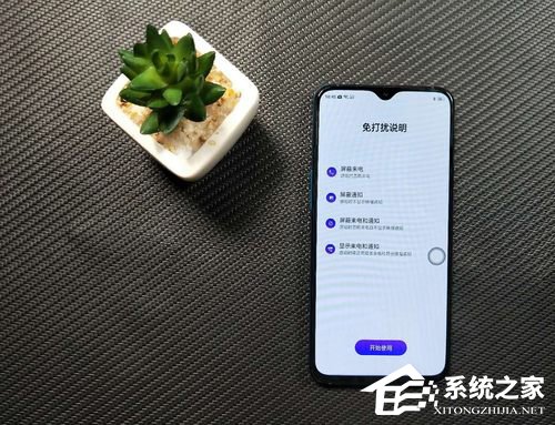 OPPO R17 Pro手机好用吗？OPPO R17 Pro手机深度测评