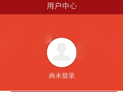 申工社APP怎么进行注册登录？申工社APP进行注册登录的方法