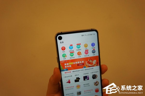 Galaxy A8s手机值得买吗？三星A8s手机上手体验评测