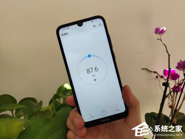 荣耀畅玩8A好不好?荣耀畅玩8A上手评测