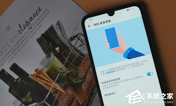 荣耀畅玩8A值得买吗？荣耀畅玩8A综合评测
