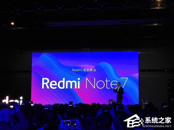 死磕性价比！红米Redmi Noet 7亮相北京发布会