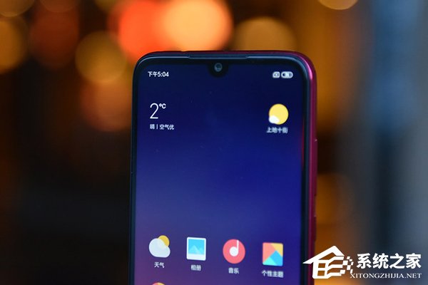 红米Note 7好用吗？红米Note 7手机体验评测