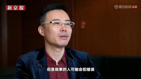 技术永远无罪！王欣出狱后首谈快播