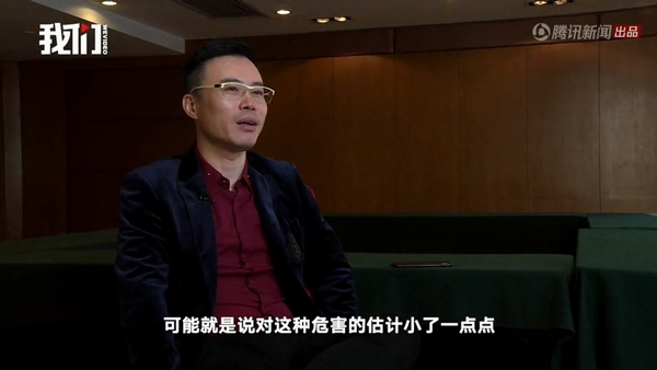技术永远无罪！王欣出狱后首谈快播