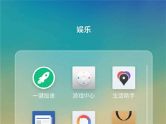 魅族15怎么设置息屏时间？魅族15设置息屏时间的方法