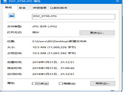 如何使用PS软件来压缩图片？