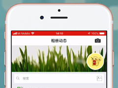 微商相册APP怎么取消关注？微商相册APP取消关注的方法