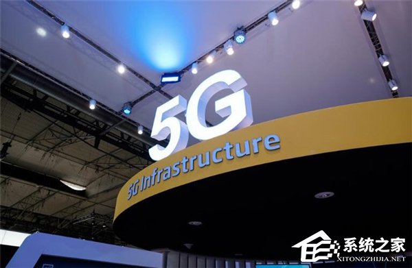 工信部：中国已具备加快5G商用的坚实基础