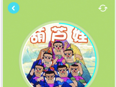 咔哒故事APP没声音怎么办？咔哒故事APP没声音的解决方法