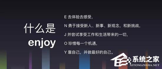 绝对是好事！有赞CEO回应强推996工作制/鼓励离婚